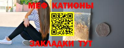 хмурый Краснокаменск