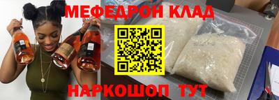 хмурый Краснокаменск