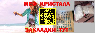 хмурый Краснокаменск