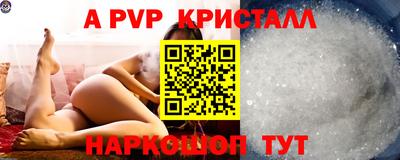 кокаин Краснознаменск