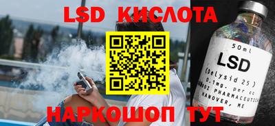 хмурый Краснокаменск
