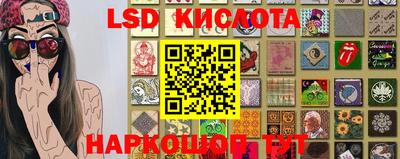 хмурый Краснокаменск