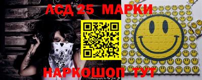 кокаин Краснознаменск