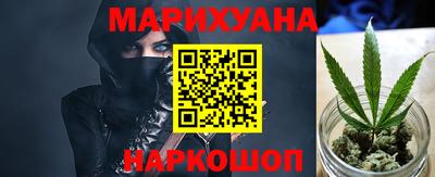 хмурый Краснокаменск