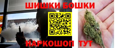 альфа пвп VHQ Краснодар