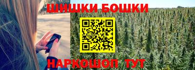 хмурый Краснокаменск
