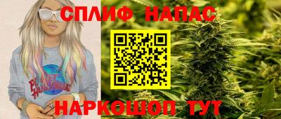 кокаин Краснознаменск