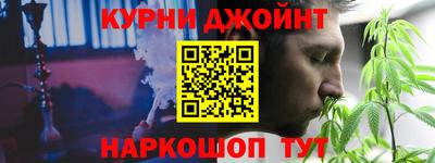 альфа пвп VHQ Краснодар