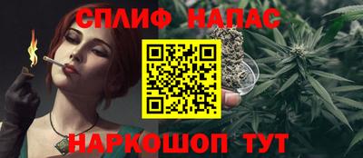 кокаин Краснознаменск