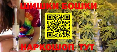 кокаин Краснознаменск