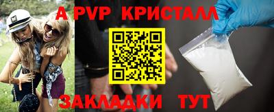 хмурый Краснокаменск