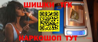 хмурый Краснокаменск