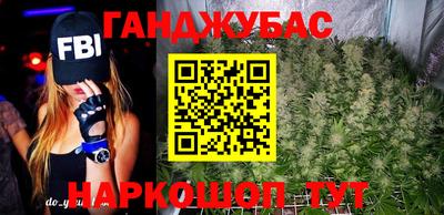 альфа пвп VHQ Краснодар