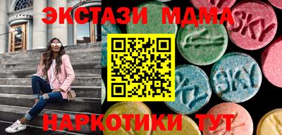 хмурый Краснокаменск