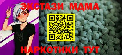 хмурый Краснокаменск