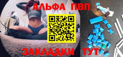 кокаин Краснознаменск