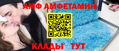 хмурый Краснокаменск