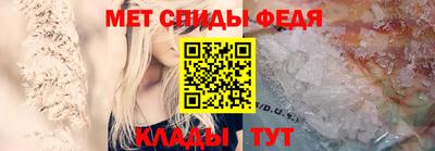 хмурый Краснокаменск