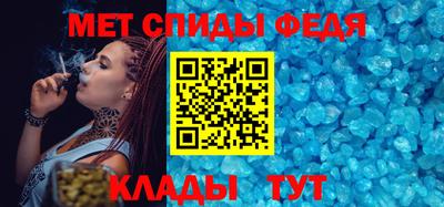 хмурый Краснокаменск