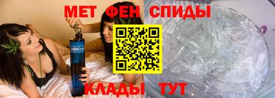 кокаин Краснознаменск