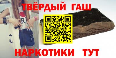 альфа пвп VHQ Краснодар