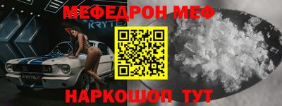 хмурый Краснокаменск