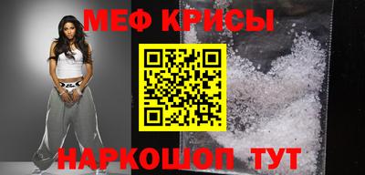 хмурый Краснокаменск